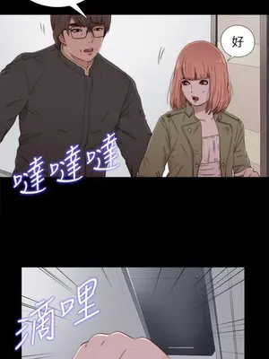 del_1050000