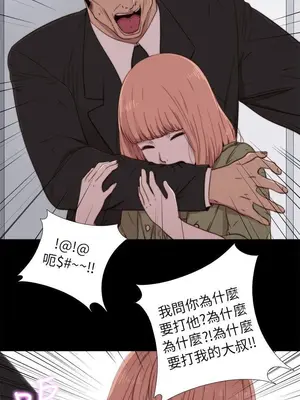 del_1050009