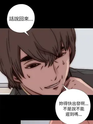 del_1050011