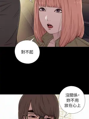 del_1050013