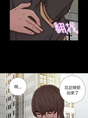 del_1050017
