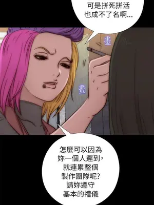 del_1050022