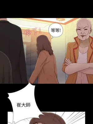 del_1050025