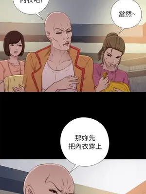 del_1050031