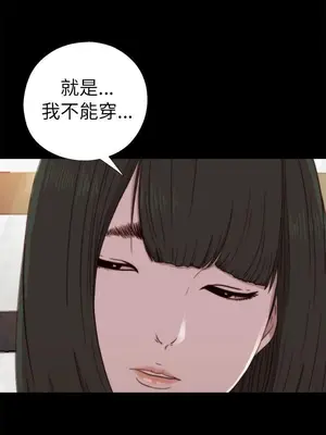 del_1050032