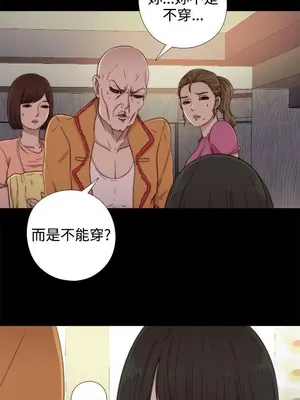 del_1051005