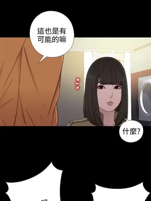 del_1051006