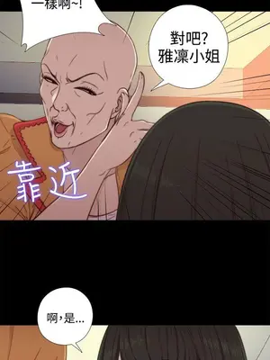 del_1051007