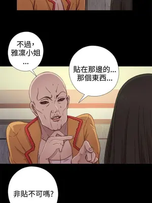 del_1051012