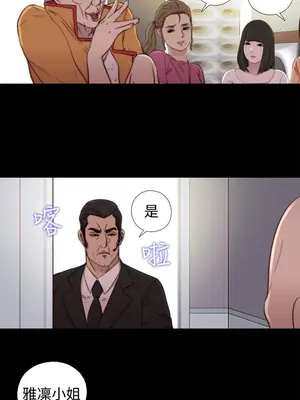 del_1051017