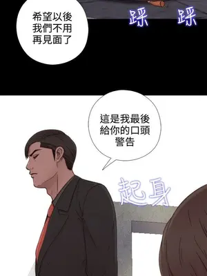 del_1051019