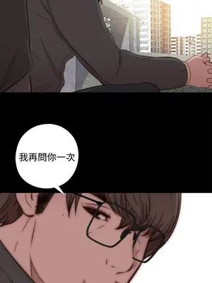 del_1051020