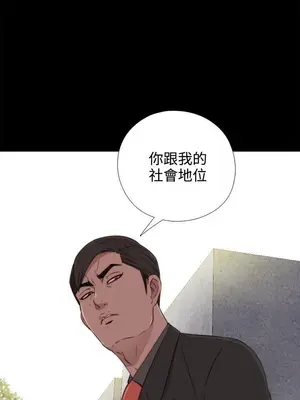 del_1051021