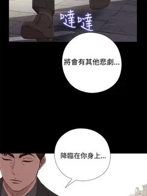del_1051022