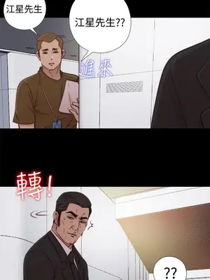 del_1051025