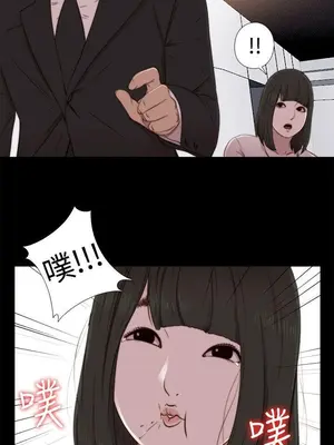 del_1051026