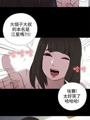 del_1051027