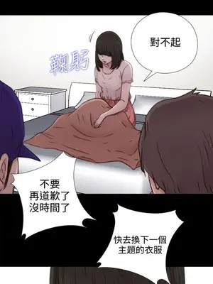 del_1051031