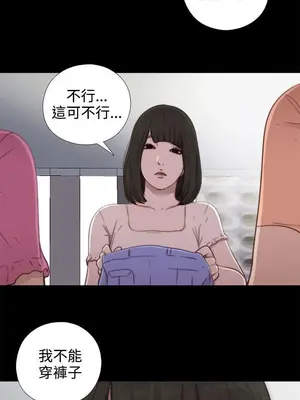 del_1051032
