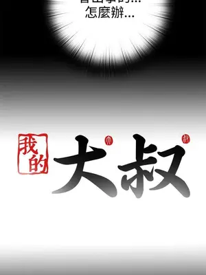 del_1051034