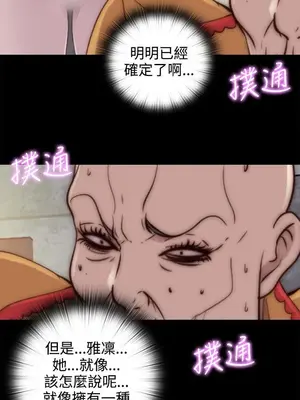 del_1051035