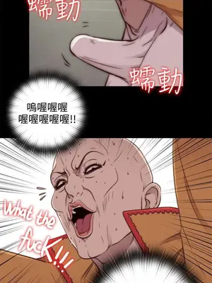 del_1051036