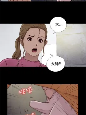 del_1052004