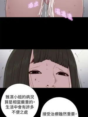 del_1052022