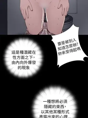 del_1052023