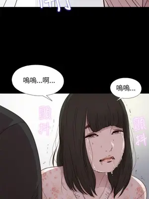 del_1052026