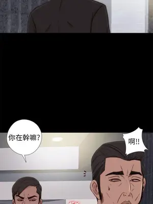 del_1053000