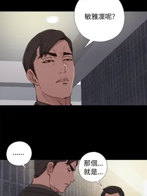 del_1053001
