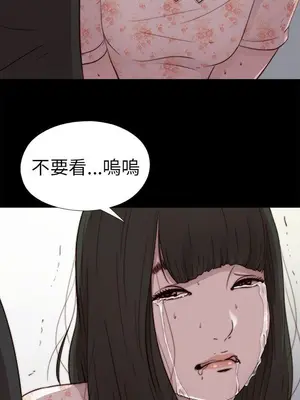 del_1053003