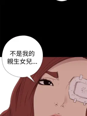 del_1053009