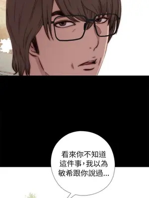 del_1053010