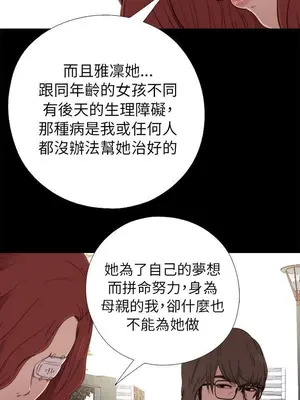 del_1053011