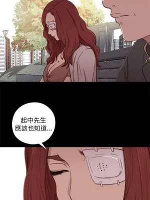 del_1053018