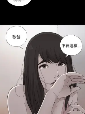del_1053023