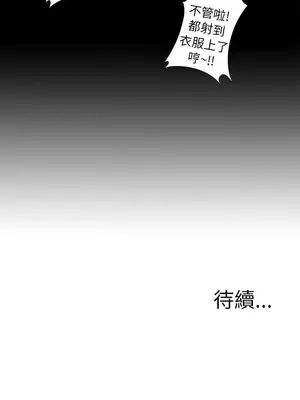 del_1053037