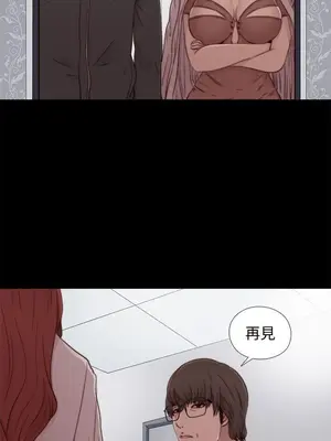 del_1054000