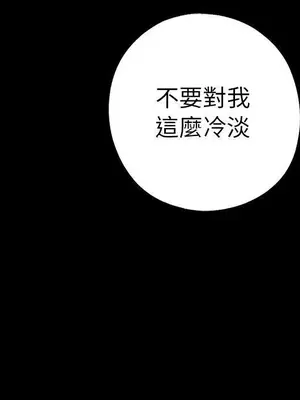 del_1054003