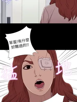 del_1054008