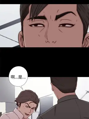 del_1054015