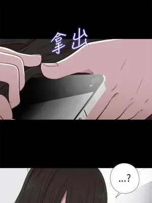 del_1054019
