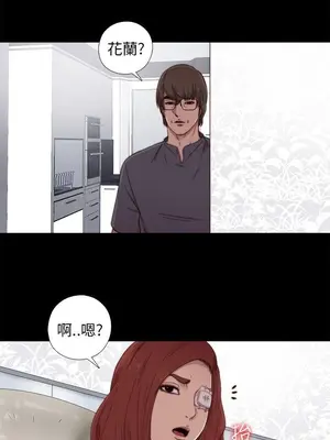 del_1054020
