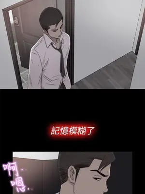 del_1055005