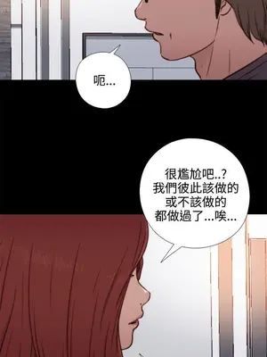 del_1055018