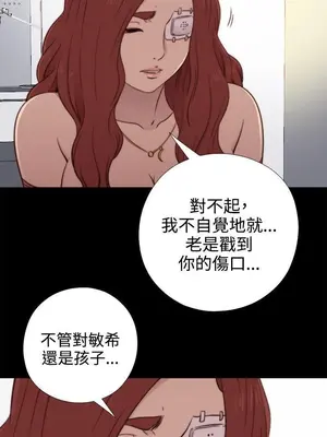 del_1055019