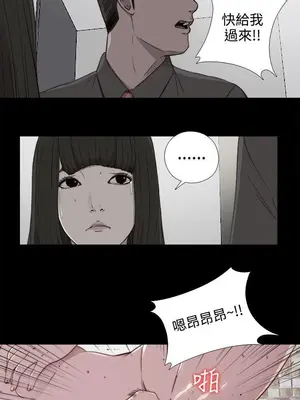 del_1055025