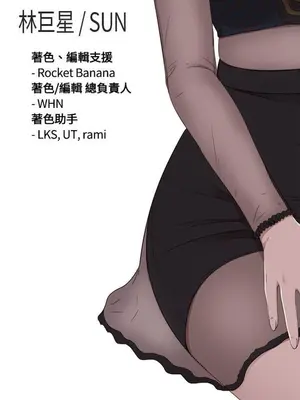 del_1056003